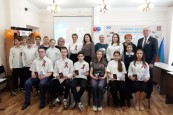 «Первый паспорт ко Дню Победы»