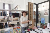 «Республику свою по книгам узнаю»