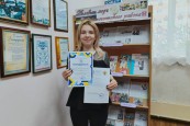 «Школьный патент – шаг в будущее!» 