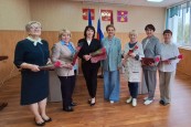 Заслуженные награды