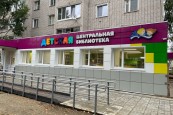 Княжпогостский район посетила Министр культуры