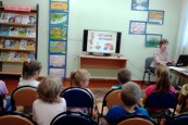 ВМЕСТЕ С КНИЖКОЙ И ИГРУШКОЙ