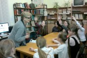 «Природные богатства Республики Коми»