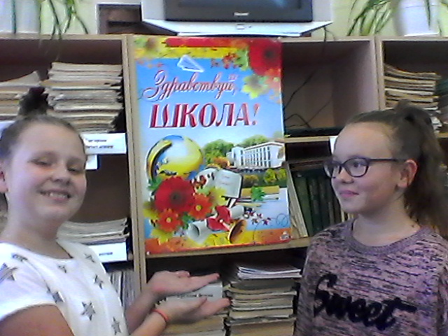 Photo0456.jpg