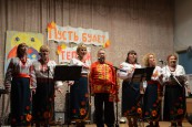 «Пусть будет теплой осень жизни…»