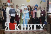 Не просто работа - жизнь!