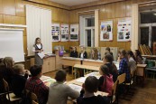 "Легион умников"