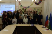 Мы - граждане своей страны