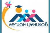 Конкурс творческих проектов молодежи Республики Коми «Предпринимательство без границ!»