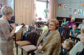 «В марте есть такой денёк»