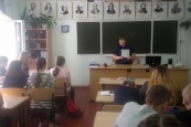 «Жизнь нужно прожить так, чтобы …»