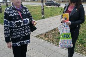 День пожилого человека
