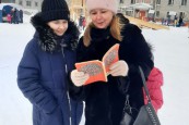 «Мы рождены для вдохновения!»