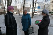 Золотые правила здоровья