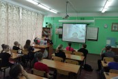 «Среди звезд и галактик»