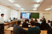 Деловая игра «Создай будущее - голосуй»