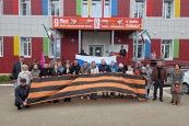 Автопробег-2026