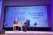 «Спасти бессмертного» в Емве: показ фильма и встреча с создателями